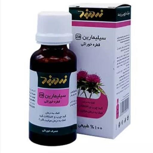 قطره سیلیمارین زردبند ( کبد)